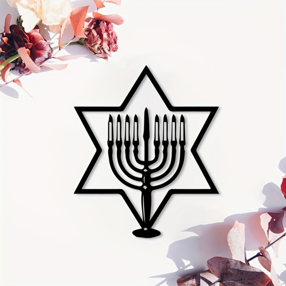 Home Decor You - CIFBUY Metal Wall Art Menorah Star