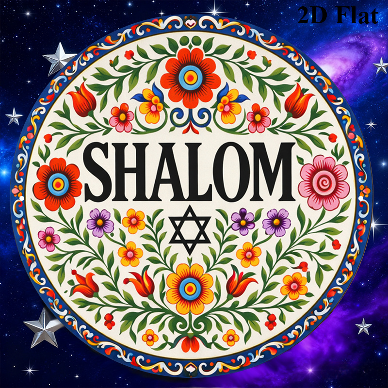 CIFBUY Vintage Shalom Hebrew A - đánh giá và giá Home Decor You