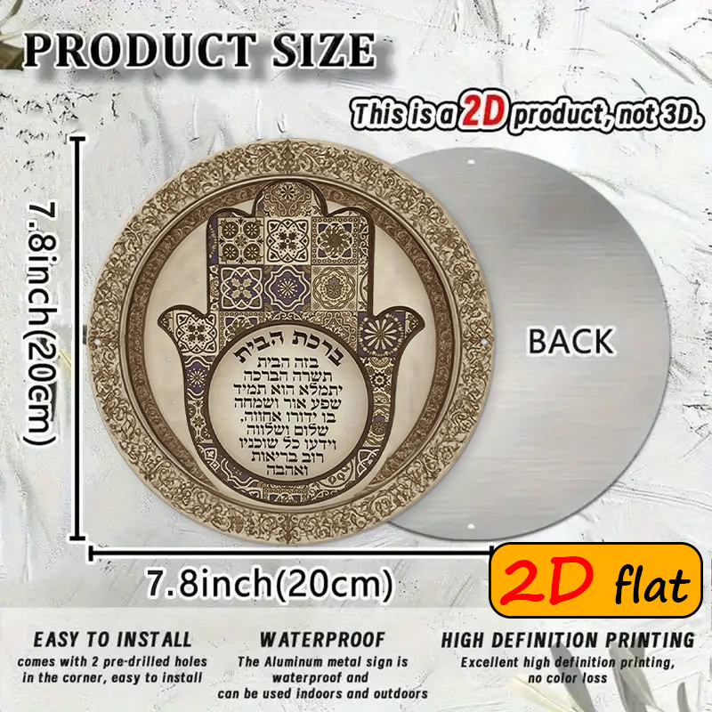 CIFBUY Exotic Hamsa Hand Alumi - đánh giá và giá Home Decor You