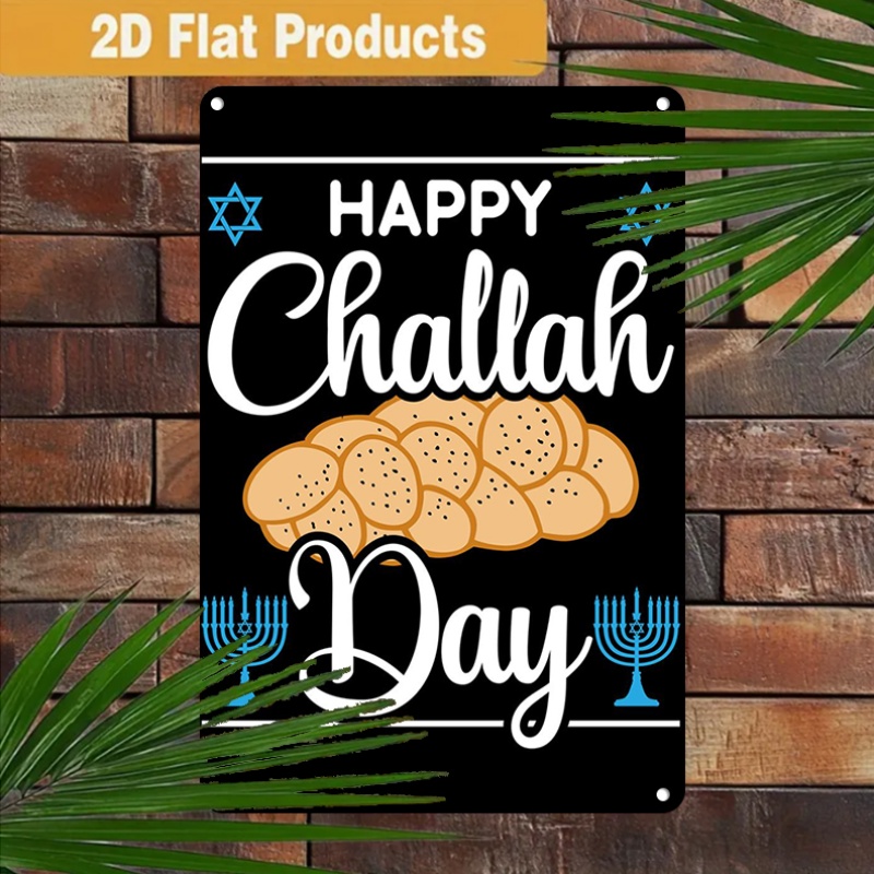 CIFBUY Vintage Jewish Challah  - đánh giá và giá Home Decor You