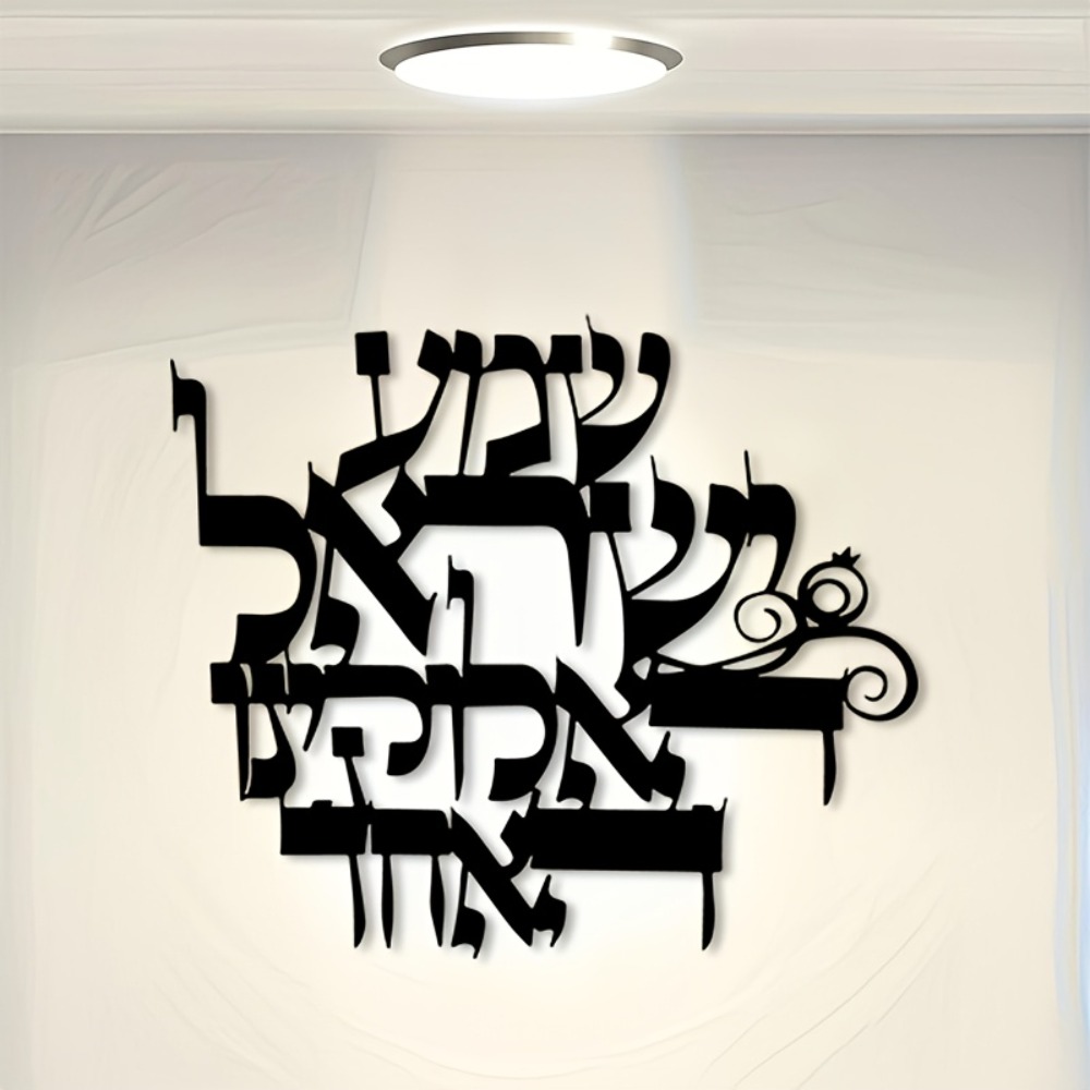 CIFBUY Iron Wall Art Elegant H - đánh giá và giá Home Decor You