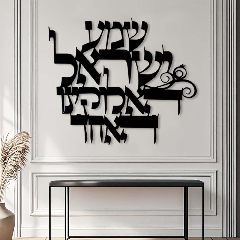 CIFBUY Iron Wall Art Elegant H - đánh giá và giá Home Decor You
