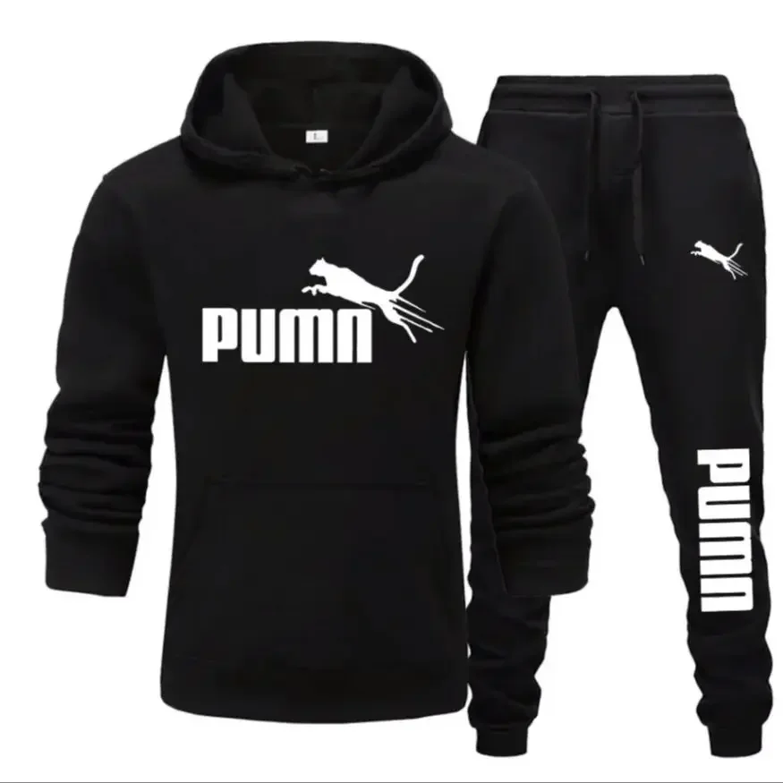 Streetwear Trendy Hoodie, Tren - đánh giá và giá H&M Home Decor