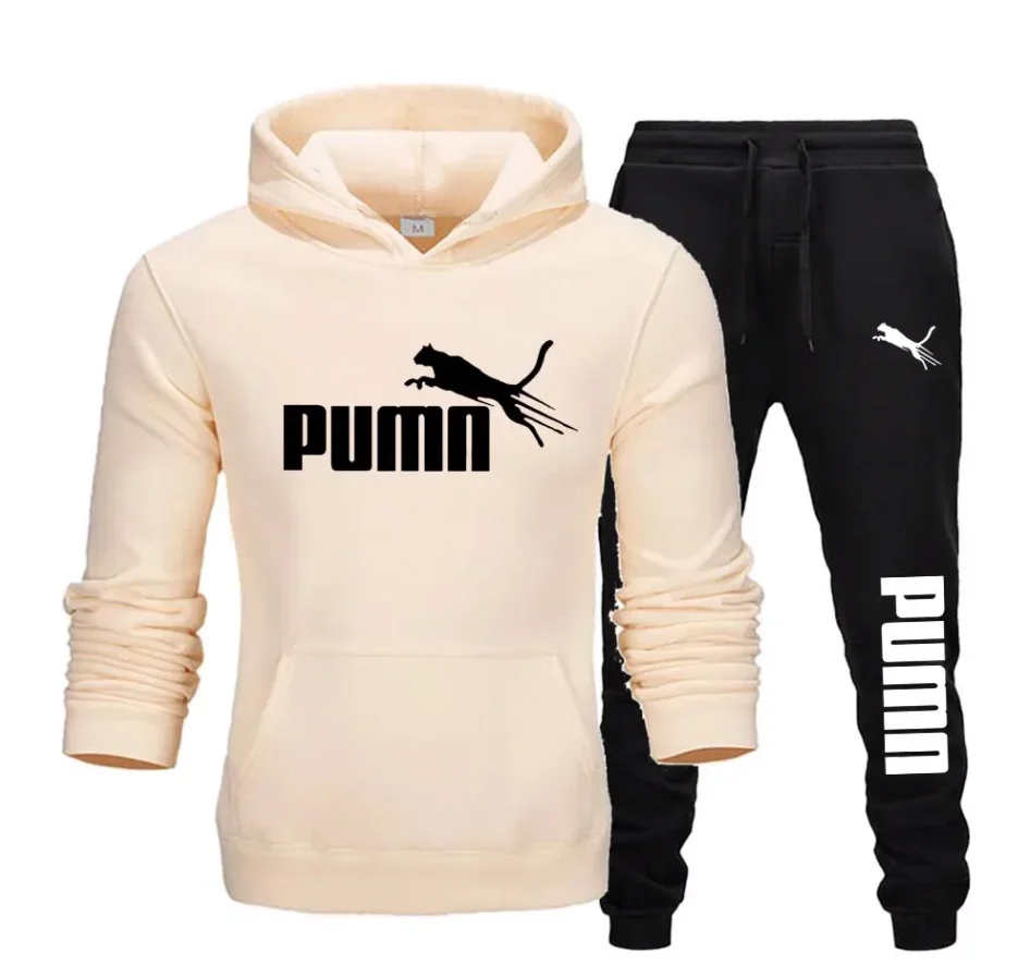 Streetwear Trendy Hoodie, Tren - đánh giá và giá H&M Home Decor