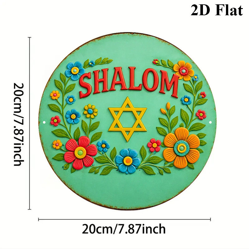 CIFBUY  Shalom Star of David A - đánh giá và giá Home Decor You