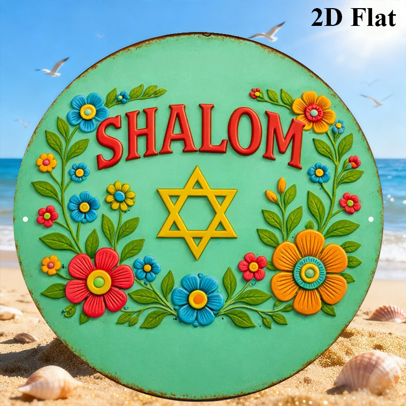CIFBUY  Shalom Star of David A - đánh giá và giá Home Decor You