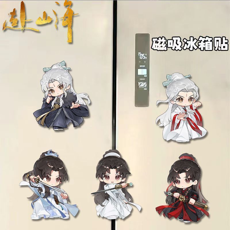 Kawaii Anime The Journey of Le - đánh giá và giá Home Decor Accessories