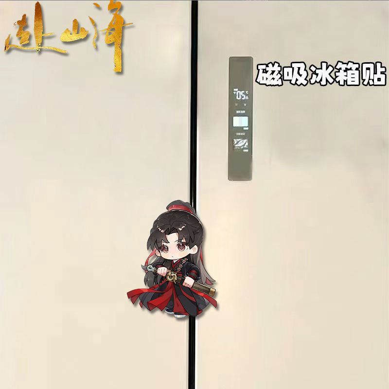 Kawaii Anime The Journey of Le - đánh giá và giá Home Decor Accessories