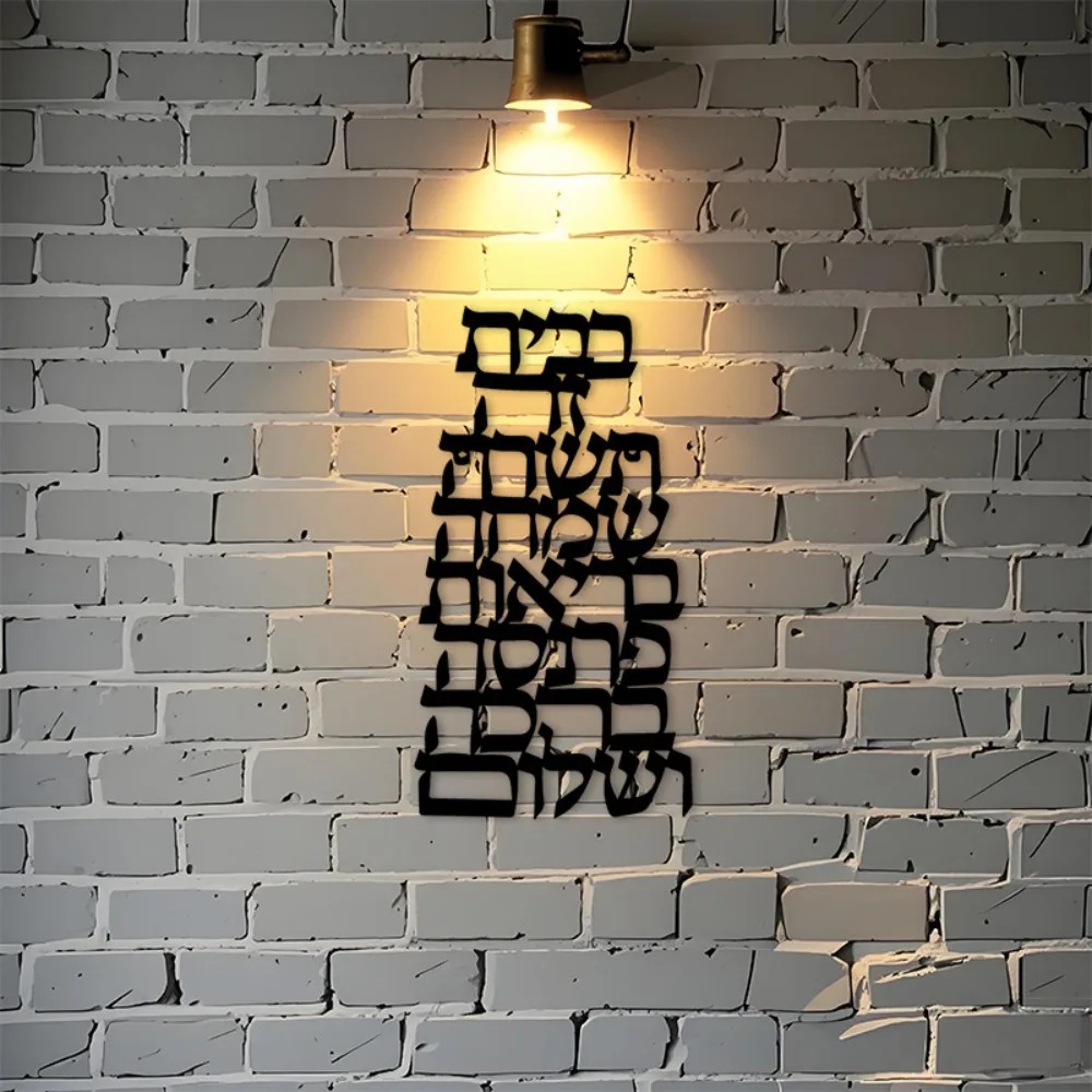 CIFBUY Iron Wall Art Vintage H - đánh giá và giá Home Decor You