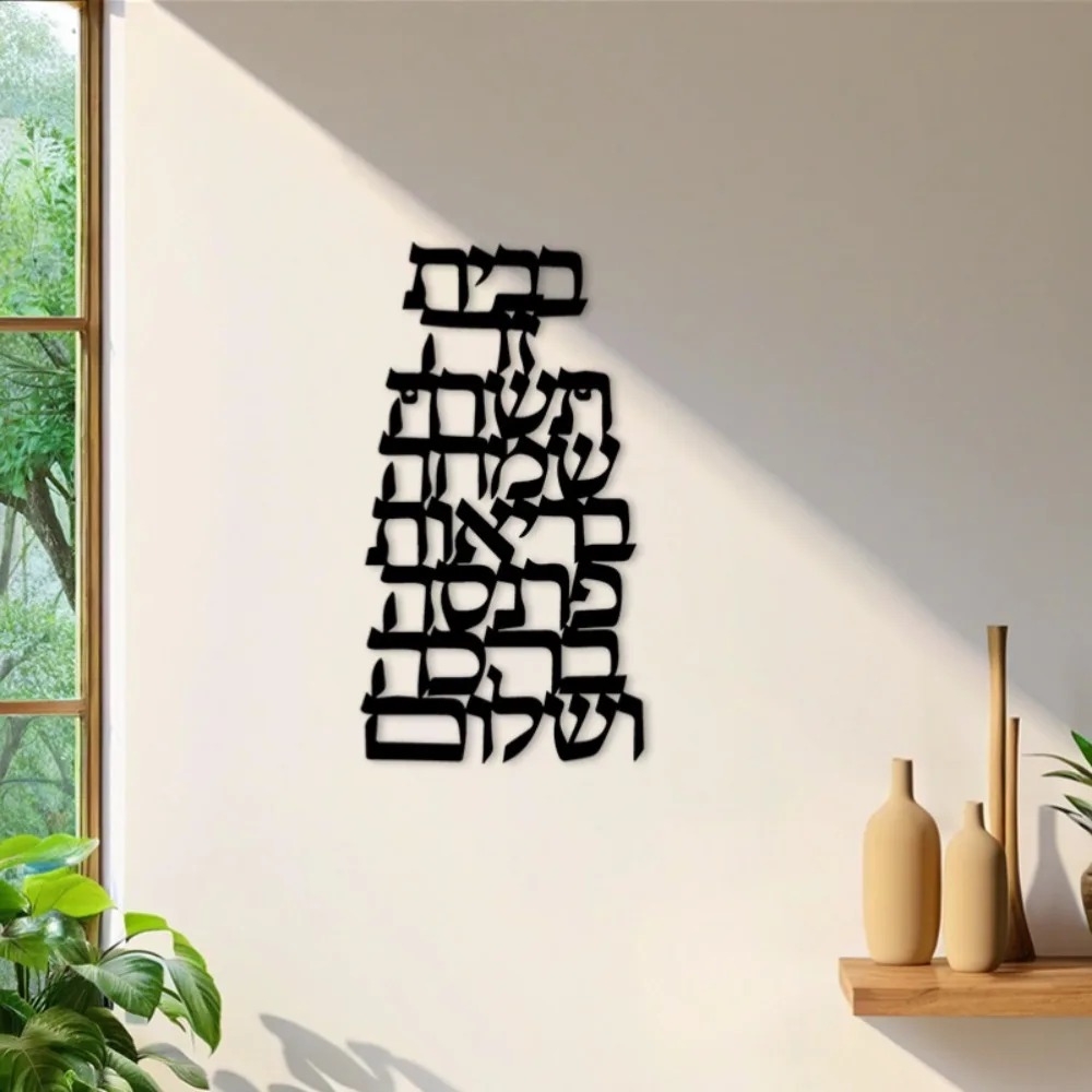 CIFBUY Iron Wall Art Vintage H - đánh giá và giá Home Decor You